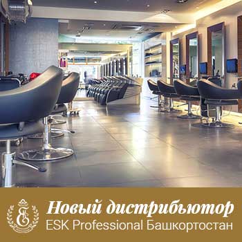 Новый дистрибьютор ESK Professional в Башкортостане