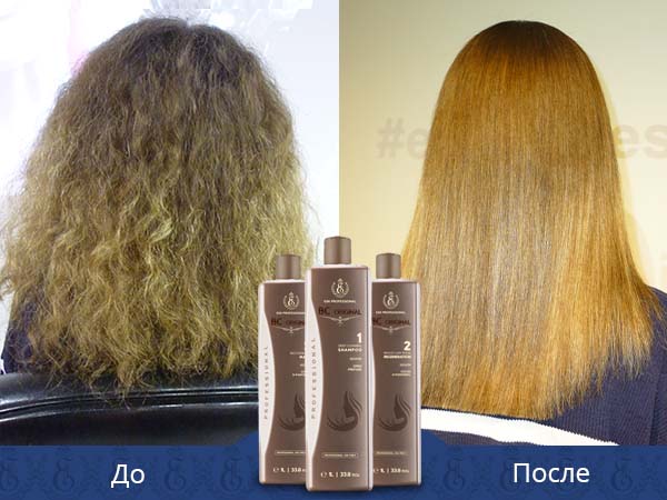 Семинар: кератиновое выпрямление волос