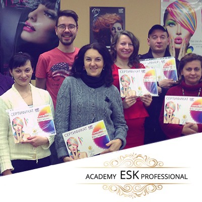 30 ноября в студии ESK professional прошел семинар по колористике.