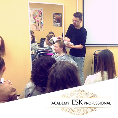 23 ноября прошел семинар от технолога ESK professional Романа Сабикова
